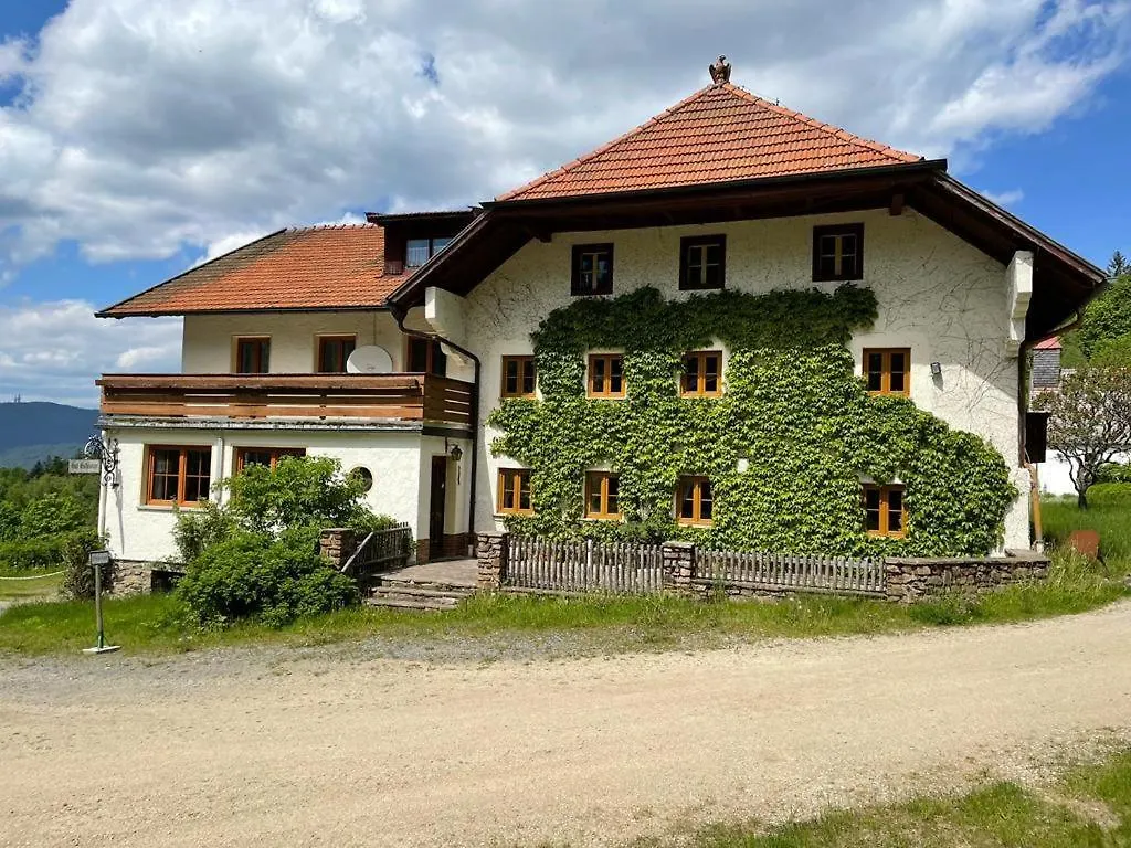 公寓 Ferienwohnung Gut Eschlsaign 阿尔拉赫 德国